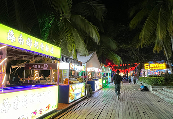 大东海夜市第 22 张图片