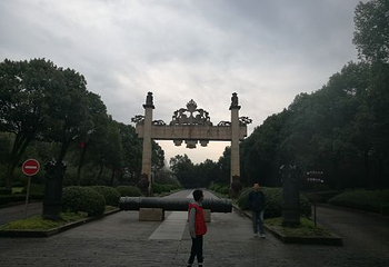 沈园之夜剧场第 14 张图片