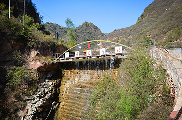 天河山第 30 张图片