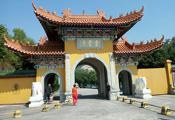 金台寺第 7 张图片