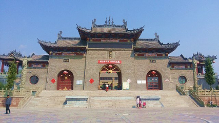 中华傅山园第 6 张图片