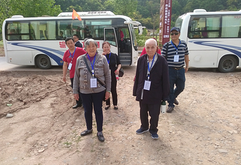 郪江古镇第 36 张图片