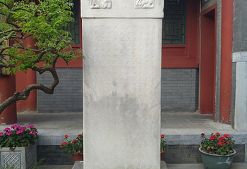 北京湖广会馆第 35 张图片
