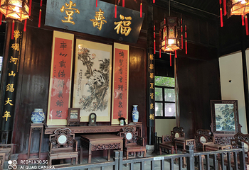 李鸿章故居第 15 张图片