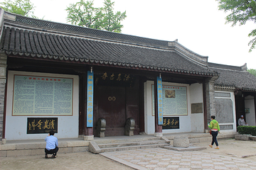清真寺第 8 张图片