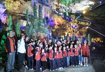 诺水河风景名胜区-龙湖洞第 15 张图片