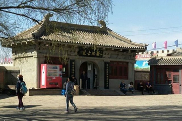 万佛堂石窟第 53 张图片