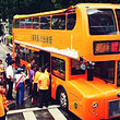广州都市双层观光巴士
