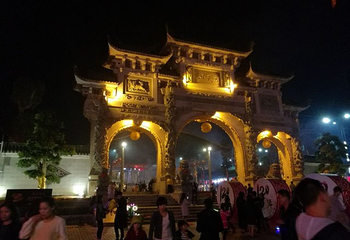 玄武山第 20 张图片