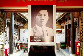 昆明景星花鸟市场第 21 张图片