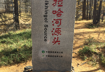 三潭峡第 45 张图片