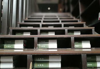 钟书阁(松江泰晤士小镇店)第 12 张图片