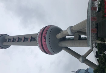 黄浦江游览（东方明珠码头）第 35 张图片
