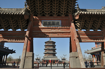 应县木塔景区第 442 张图片