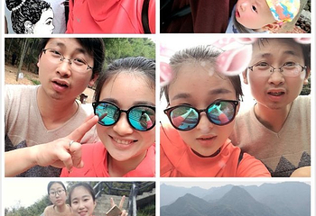 饭甑山第 9 张图片