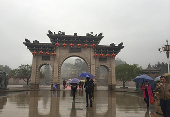 三平寺第 4 张图片