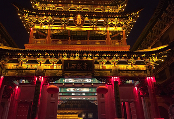五一广场第 23 张图片
