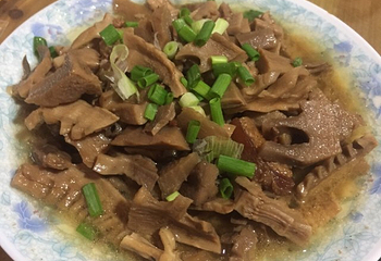 姑蔑城生态园第 18 张图片
