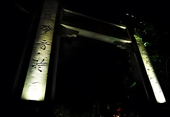 明孝陵第 26 张图片