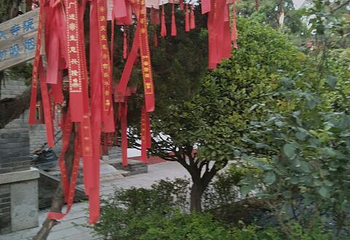 香积寺第 75 张图片