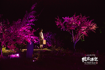 《桃花源记》大型溪流漫游实景演出第 24 张图片