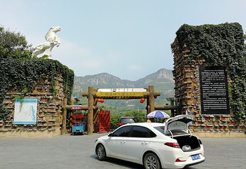 跑马岭第 16 张图片