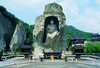 绍兴柯岩风景区第 37 张图片