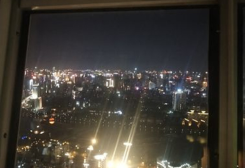 云顶观光第 23 张图片