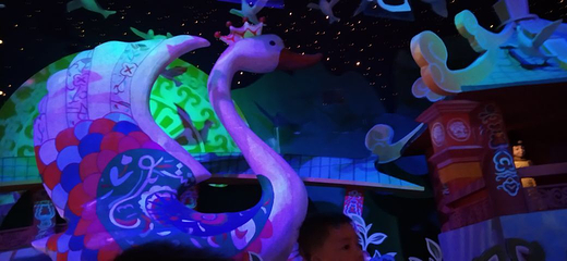 长沙方特东方神画第 93 张图片