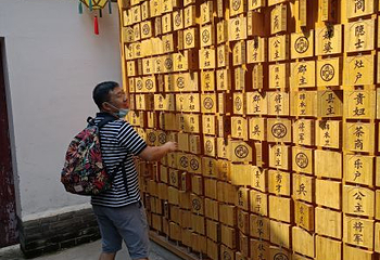 天下第一关第 35 张图片
