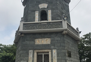 待渡山甲秀楼第 2 张图片