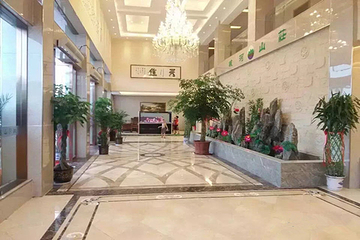 抚州东乡城河山庄第 1 张图片