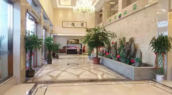 抚州东乡城河山庄