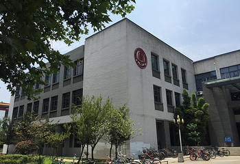 四川大学(望江校区)第 15 张图片