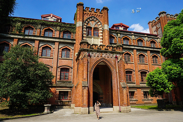 东吴大学旧址第 18 张图片
