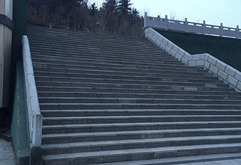 北山公园第 7 张图片