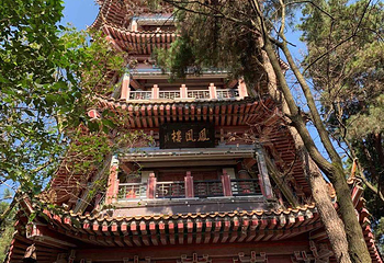 红军山第 12 张图片