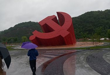 红秀《延安延安》第 11 张图片