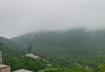 觅天洞第 19 张图片
