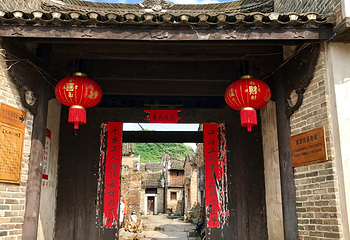 上甘棠村第 9 张图片