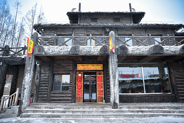 讷殷古城第 2 张图片