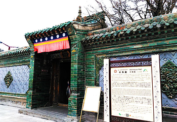 小花寺第 4 张图片