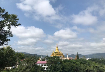 中缅边境公园第 27 张图片