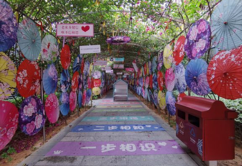 厦门老院子景区第 91 张图片