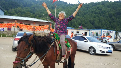 金蟾湾原生态景区第 21 张图片