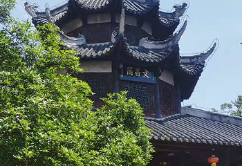 文昌阁第 21 张图片