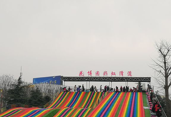 花博公园第 23 张图片