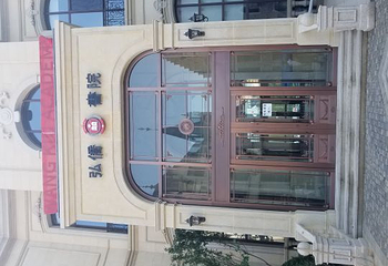 大连东港帆船航海第 12 张图片