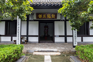 韩侯祠第 2 张图片