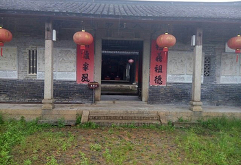 百侯名镇旅游区第 18 张图片